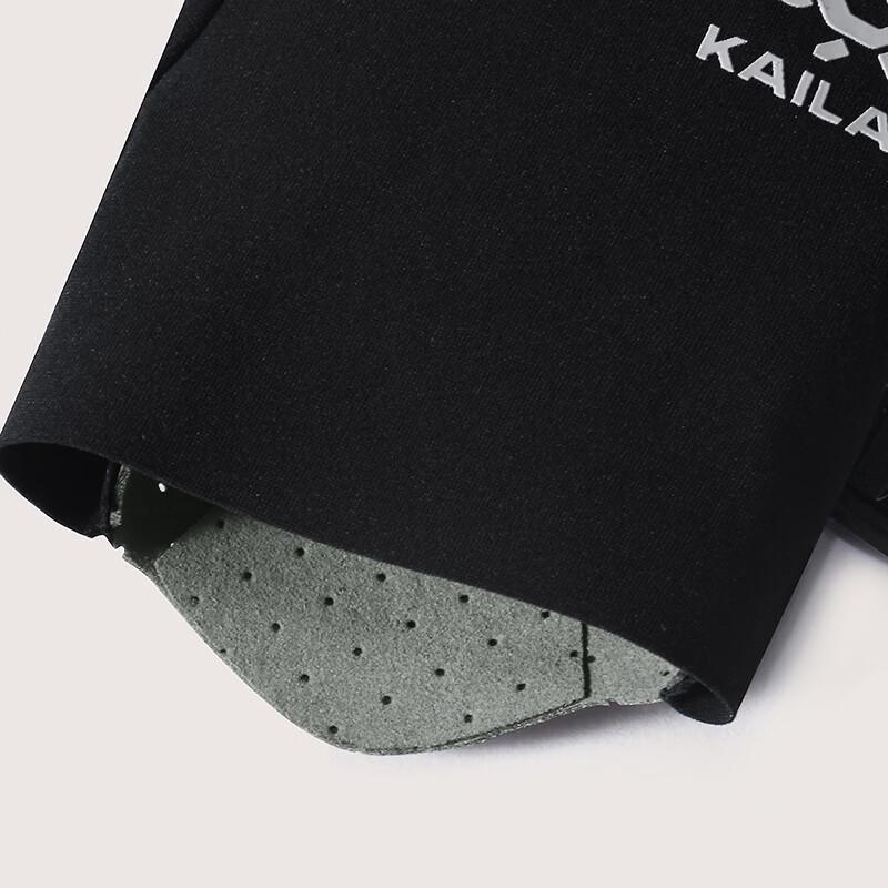 Kailas Half-Finger Hiking Gloves