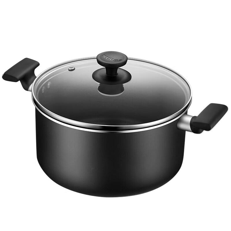 Supor Multi-Purpose Non-Stick Pot
