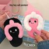 Girly Heart Keychain: Cute Squeaky Slippers Plush Doll Pendant Flip-Flops Accessory
