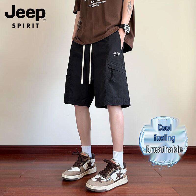 JEEP SPIRIT Herren Ice Silk Locker Sommer Cargo-Shorts
