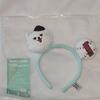 [USED] TXT Tuba PPULBATU Soobin Headband LGTWINS