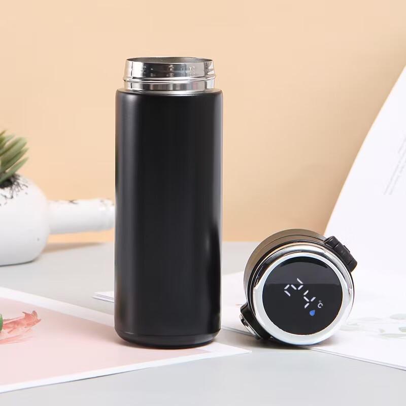 MDNG Smart Pea Cup Insulated Thermos