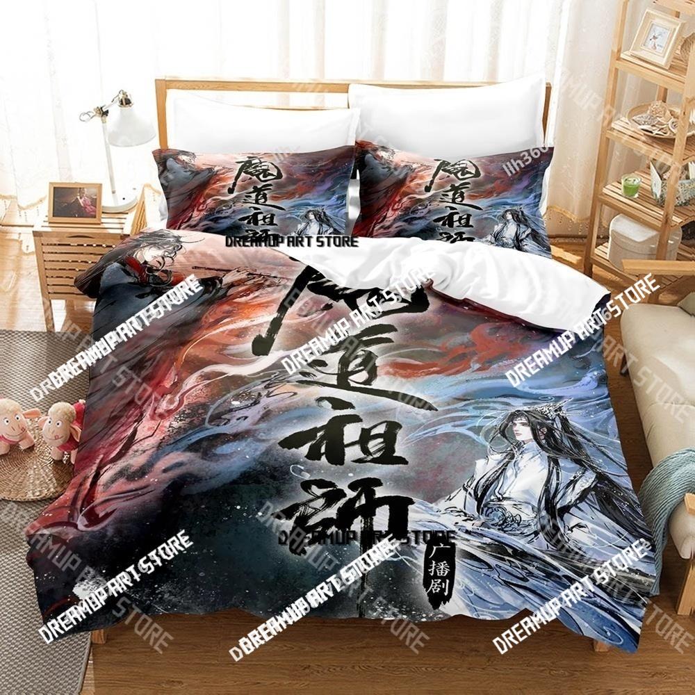 3D Print Mo Dao Zu Shi The Grandmaster of Demonic Cultivation Bedding Set Single Twin Full Queen King Size Bed Set Kids Bedroom
