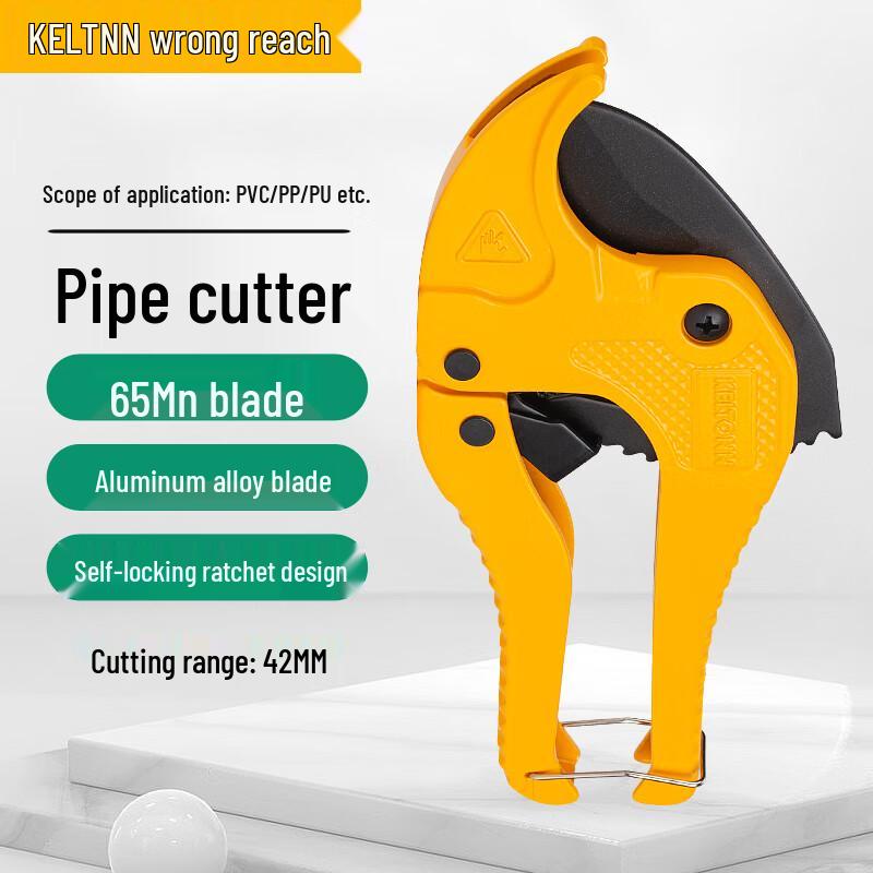 KELTONN 42MM PVC Pipe Cutter