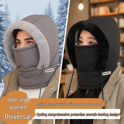 Winter Windproof Cycling Hat: Unisex Cold-Proof, Velvet-Lined Ski Mask