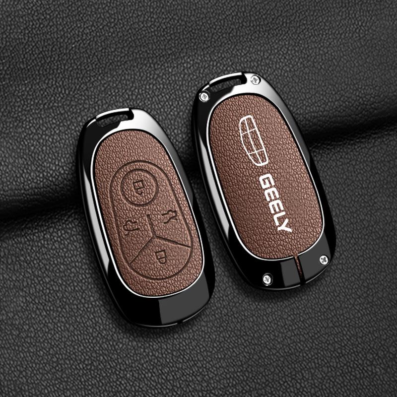 

Geely Xingyuan 26 Model Car Key Case: Youth & Exploration Editions - Metal Protective Shell.