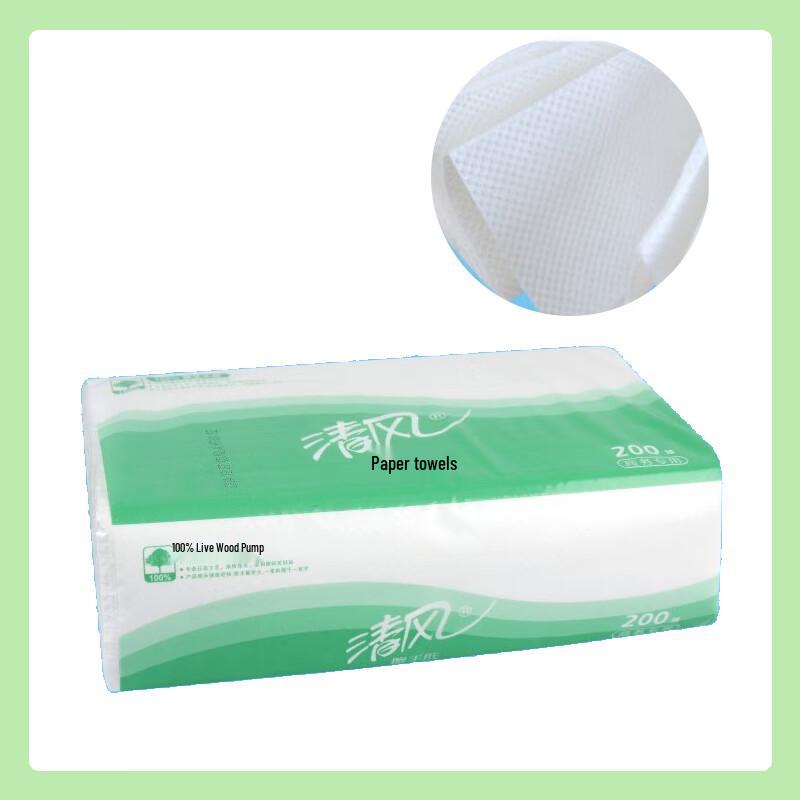 Qingfeng B913A Commercial Hand Towel Paper