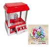 Claw Machine Electronic Candy Machine Arcade Claw Machine Retro Carnival Music Plus 24 specie Activity Birth Date Activity Candy Children Playthings