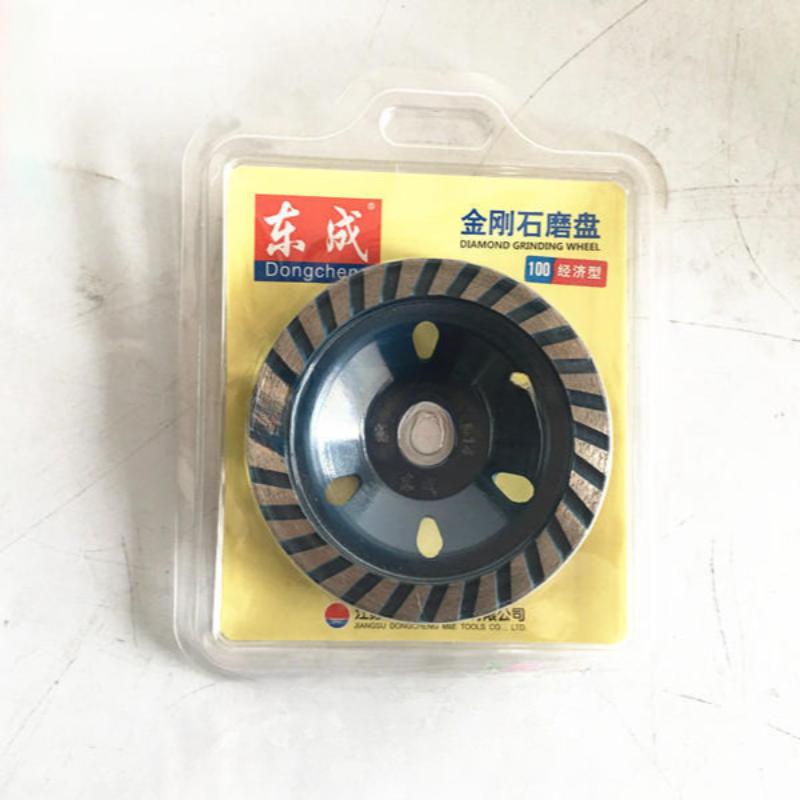 Dongcheng Diamant Verdickt Goldene Schüssel Schleifen Disc Schleifen Blatt Marmor Zement Beton Schleifen Rad Marmor Blatt