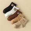 5Pair Cute Cartoon Bear Mid-Calf Docks Kid Socks Autumn/Winter Versatile Socks Soft Comfortable Breathable All-Season Socks