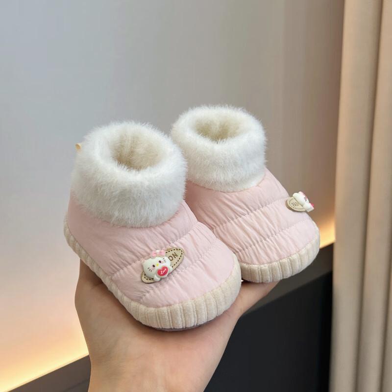 Sapatos de Pelúcia de Inverno para Bebês Recém-Nascidos: Solado Macio, Algodão Quente, Meias Antiderrapantes para Meninos e Meninas, Tamanhos 3-12 Meses