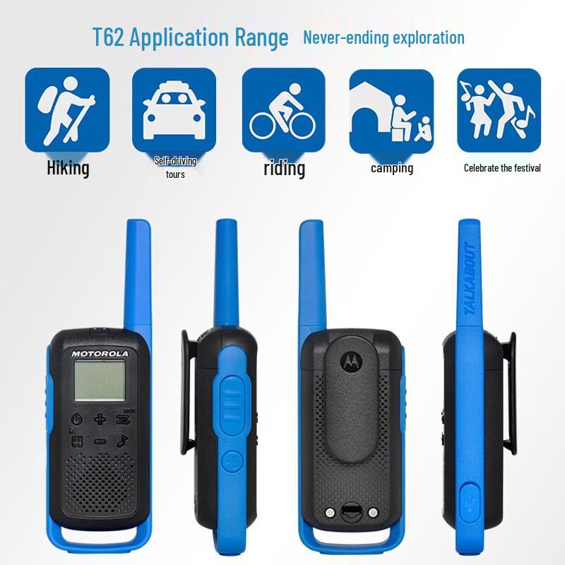 Motorola T62 License-Free Two-Way Radio (CN version)