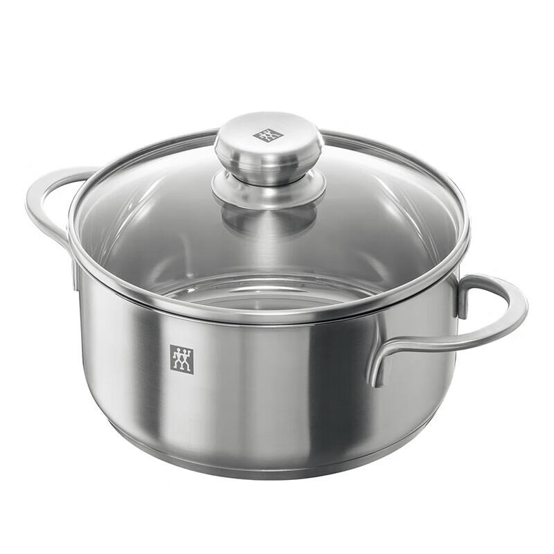 ZWILLING Twin Nova 20cm Stainless Steel Saucepan with Lid