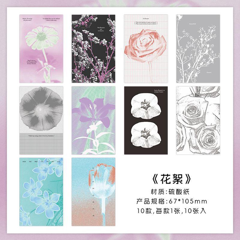 

10sheets Kawaii Ins Landscape Illustration Memo Material Scrapbook Background Paper Decor Planner Handbook Aesthetic Craft Paper