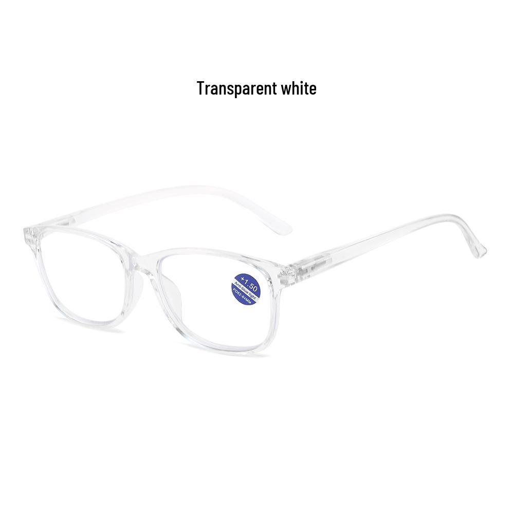 Stylish Chinese-Style HD Anti-Blue Light Reading Glasses for Men and Women, Portable & Fashionable