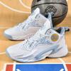 Genuine New Basketball Shoes Autumn Breathable Cushioning Wear-Resistant Sneakers Adult Students Actual Combat Professional Ultra-Light Sports Shoes