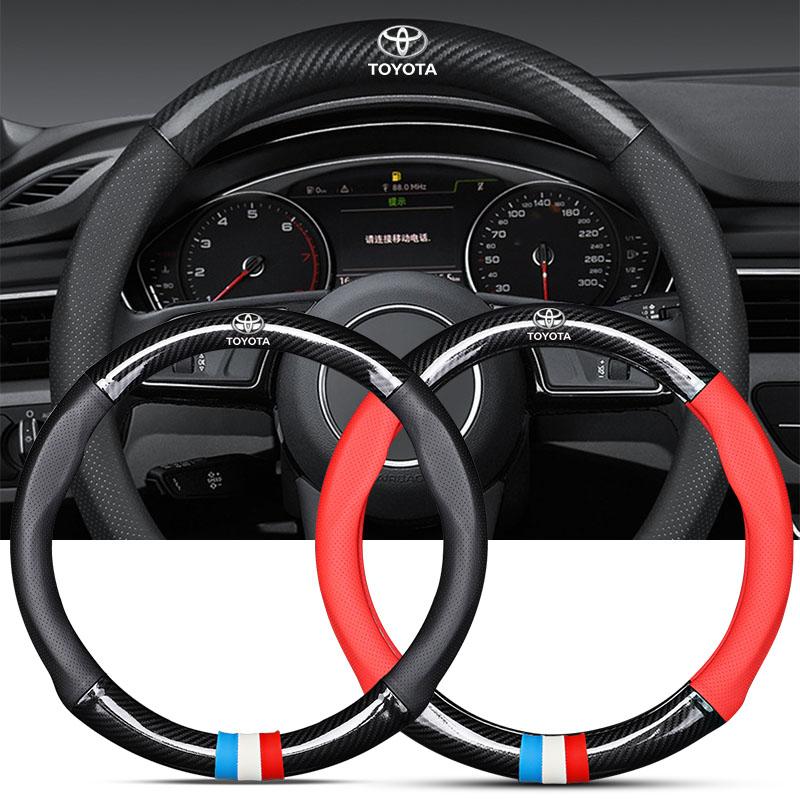 Leather Carbon Fiber Car Steering Wheel Cover Emblem Car Accessories For Toyota TRD Corolla Auris Yaris Rav4 CHR Camry40 prius