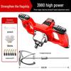 Electric Handheld Mixer for Industrial Putty, Paint, and Cement
