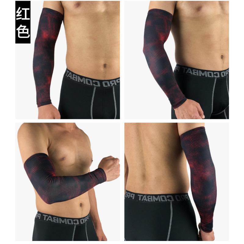 Extended Thin Breathable Sun Protection Basketball Arm Sleeve Elbow Sports Protective Gear
