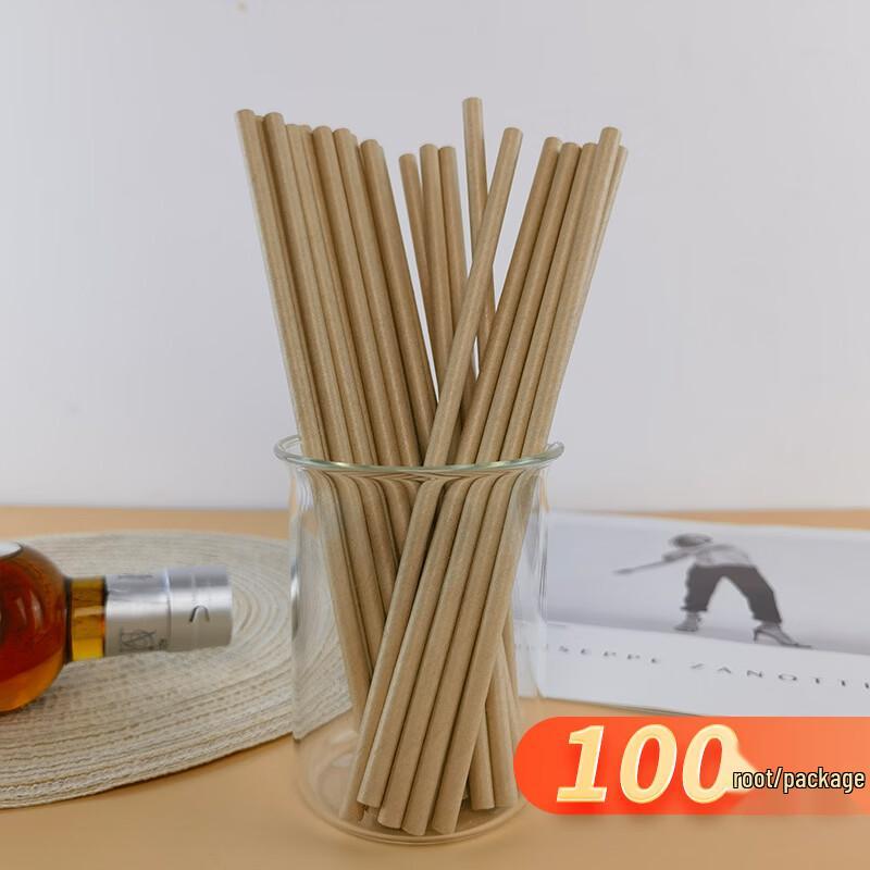 Huangyuan Disposable Paper Straws