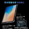 AGM PAD P1 Waterproof Android FHD 8GB 256GB ROM 7000mAh MediaTek for Construction and Bathrooms Tablet, 15, 10.36-inch Display, RAM, (2TB Expandable),