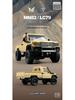 Toyota Officially Licensed RC LC79 Pickup Truck Model Car