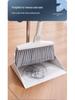 Home Broom & Dustpan Set with Comb Teeth - Perfect for Living Room Floor Cleaning