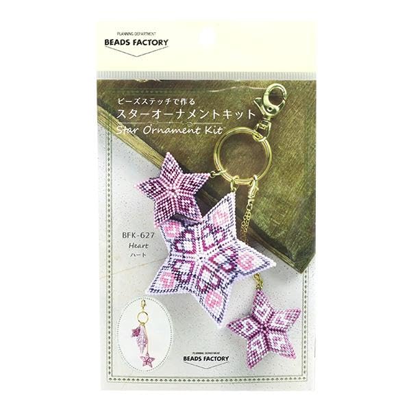 Miyuki Bead Kit "Star Ornament Kit Heart BFK627
