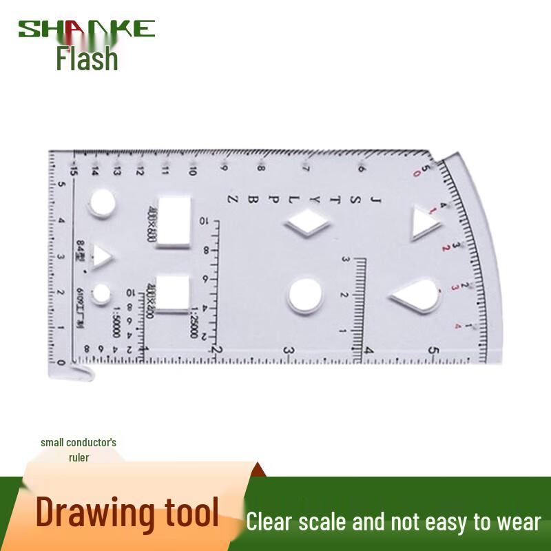 Shanker Tactical Map Reading Tool Set