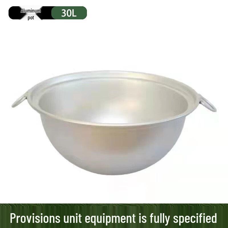 Huqi 45L Outdoor Iron Pot with Lid