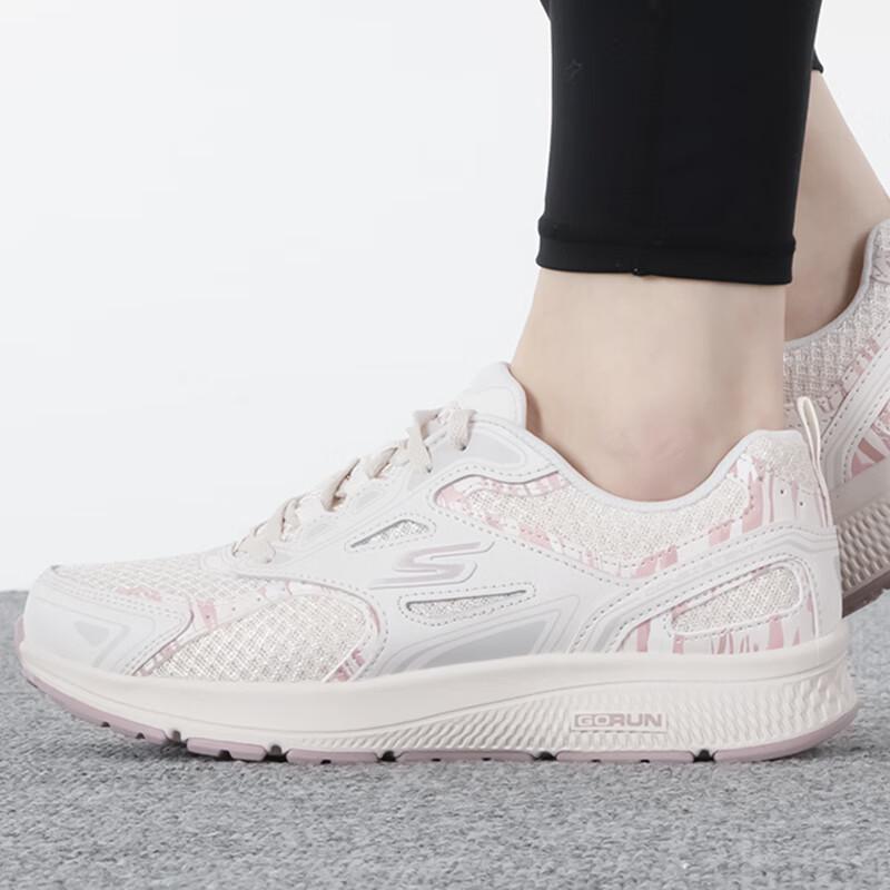Skechers Women's Cushioned Running & Casual Shoes
