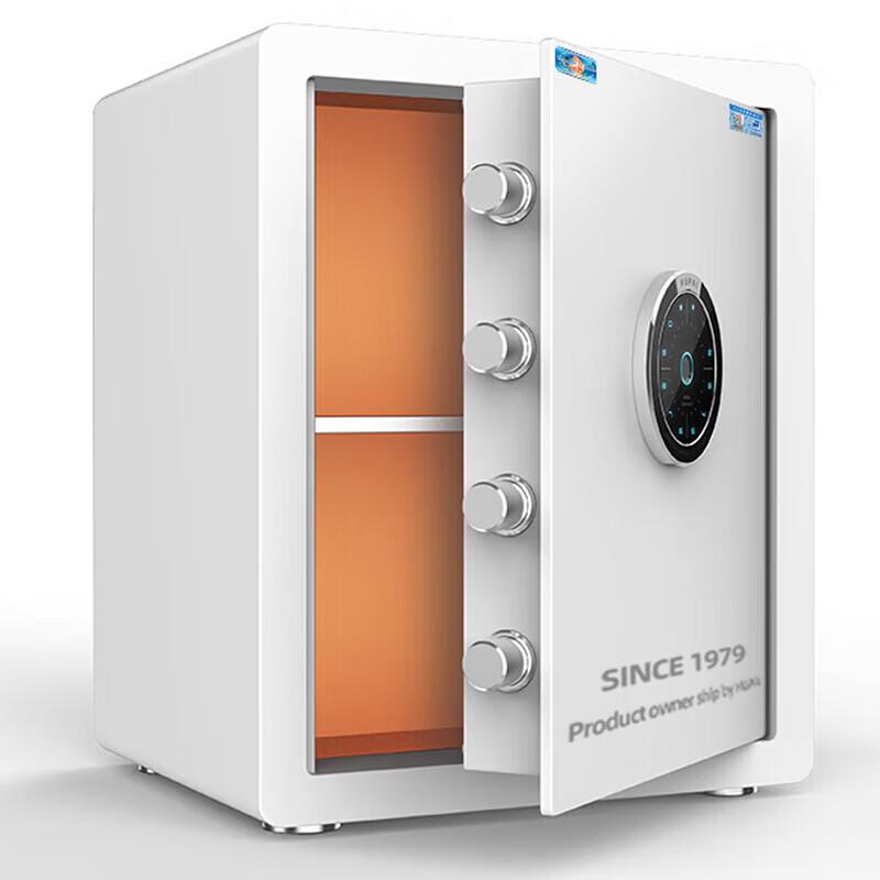 Tiger Brand Smart Auto-Open Home & Office Safe