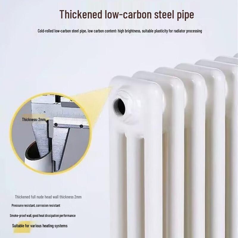 

Liaosu Steel Three-Column Radiator