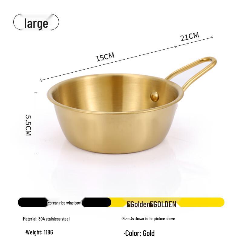 CENLOON 304 Stainless Steel Portable Camping Sierra Bowl