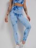 Women's Seamless Tie-Dye Yoga Set: High-Waist Hip-Lifting Pants and Sports Vest
