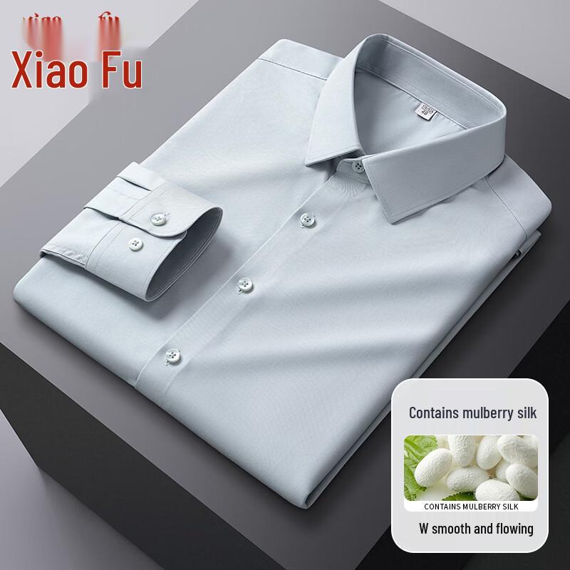 Men s Business Non-Iron Wrinkle-Resistant Long-Sleeve Shirt 42