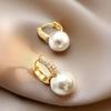 1 Pair Women Elegant Vintage Minimalist Faux Pearl Rhinestone Studded Fashion Earrings