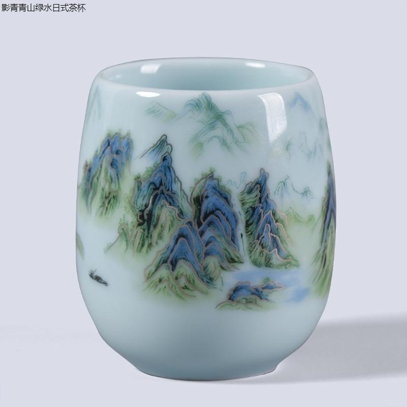Ceramic tea cup, Japanese style tea tasting cup, household kung fu tea set, drinking water single cup, master cup