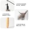 Cat Funny Stick Long Rod Cork Handle Spring Funny Cat Stick Cat Interactive Toy Unbreakable With Bell