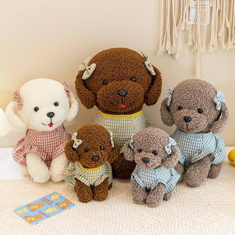 Adorable Dog Teddy With Dress Plush Toy Animal Stuffed Doll Kids Decoration Gift
