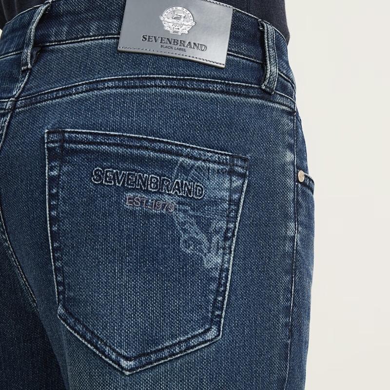 Seven Brand Men's Jacquard Denim Straight-Leg Jeans