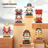 Sun Wukong "Journey to the West" Building Blocks - Children's Educational Model Toy Gift