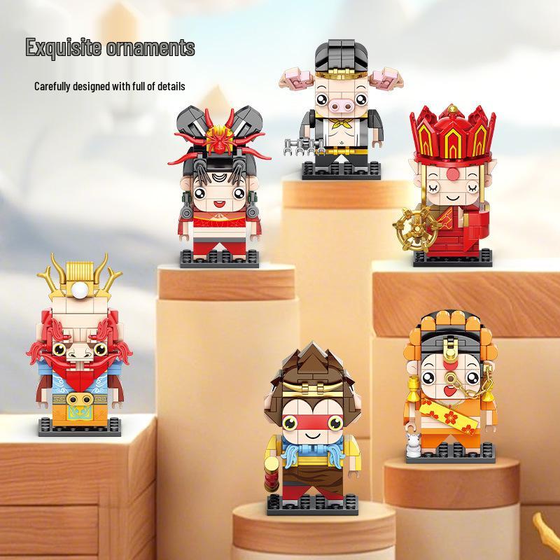 Sun Wukong "Journey to the West" Building Blocks - Children's Educational Model Toy Gift