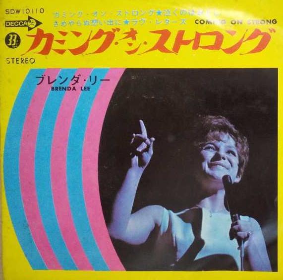 

7inch Record BRENDA LEE Coming On Strong SDW10110 DECCA 1967 Japan Pop Used