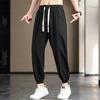 Men Sport Ninth Pants Ice Silk Quick-drying Side Pockets Plus Size Drawstring Elastic Waist Solid Color Gym Traning Jogging Sweatpants Long Harem