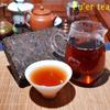 Puer Tee Yunnan Alter reifer Puer China Tee Gesundheitspflege Pu'er Tee Brick Puerh 250g