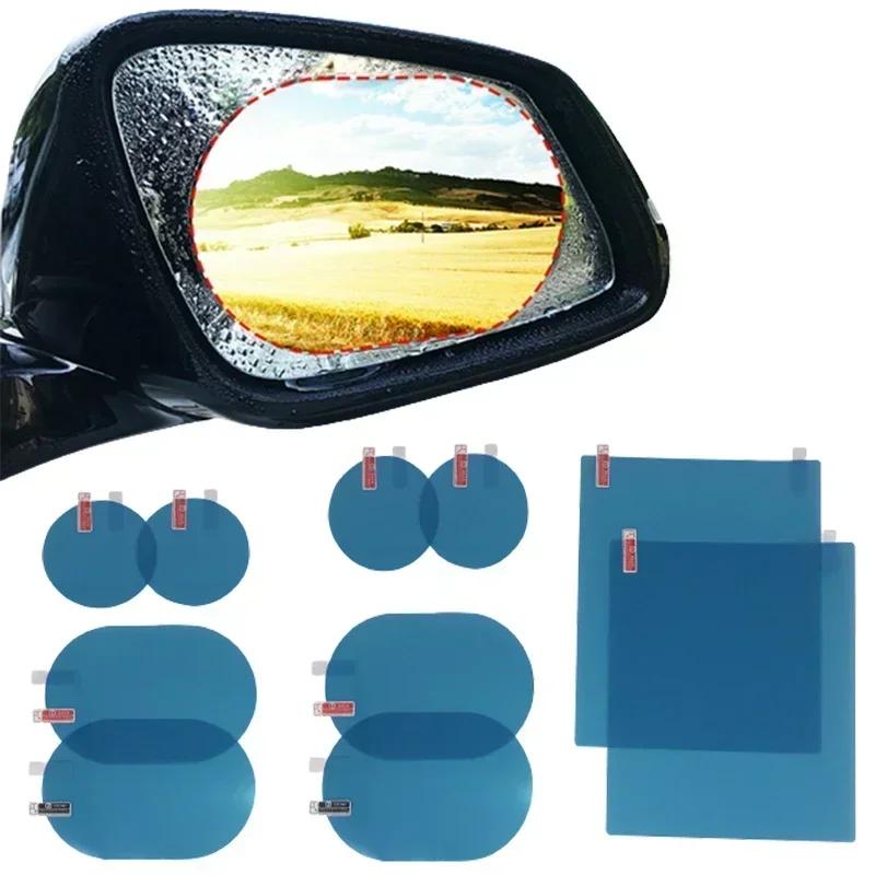 2/6pcs Set Car Rearview Mirror Window Anti Fog Clear Film Anti-Light Car Mirror Protective Film Waterproof Rainproof Car Sticker