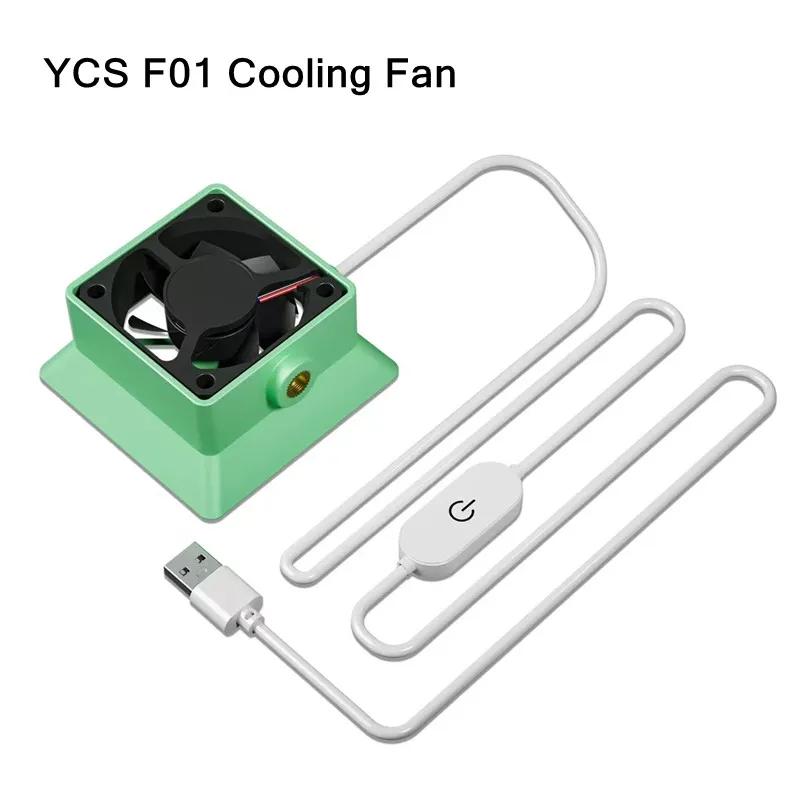 

YCS F01 5V Rapid Cooling Fan USB Interface Mobile Phone Motherboard PCB Welding Repair Smoke Exhaust Heat Dissipation Fan