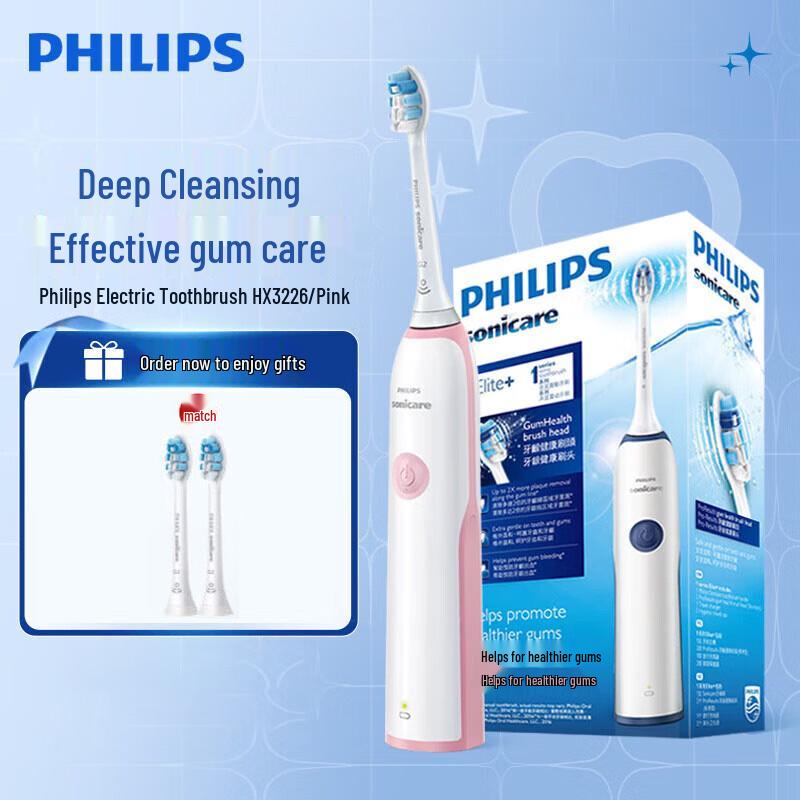 

Philips HX3226 Series Sonic Electric Toothbrush