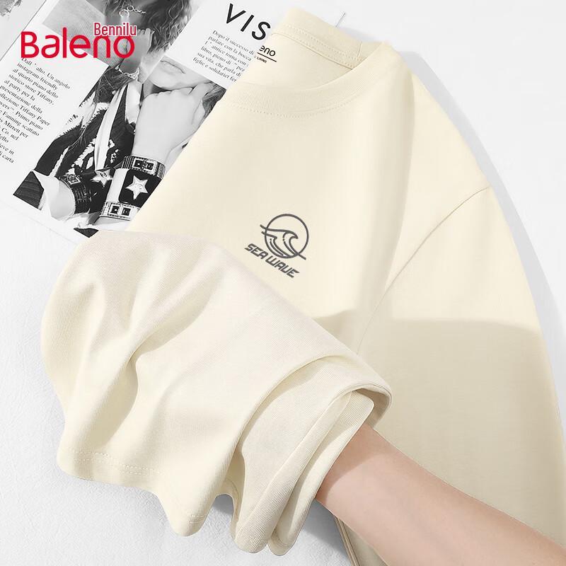 Baleno Men s Pure Cotton Long Sleeve T-shirt 3XL
